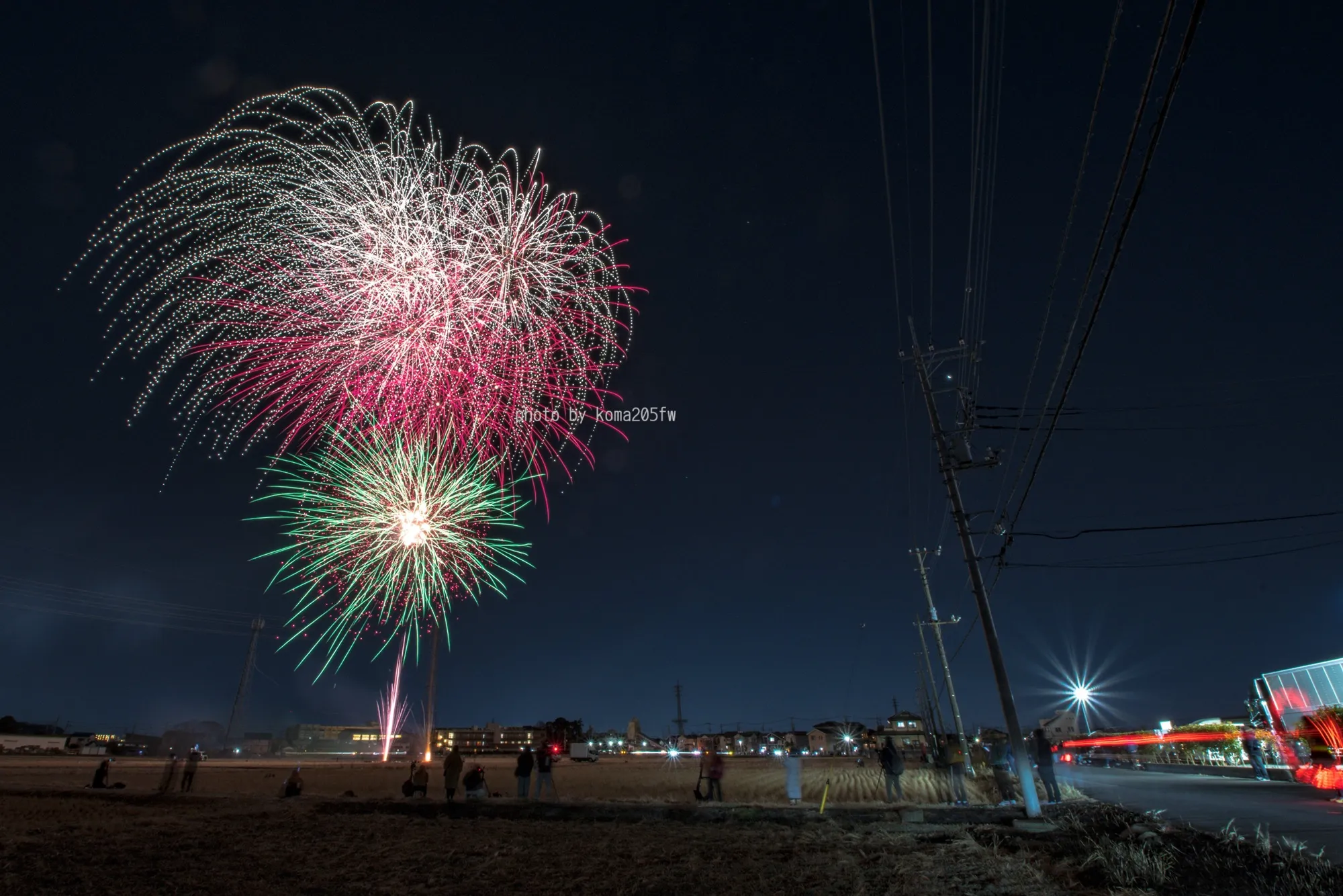 2024年開催時のスターマインの花火の画像。