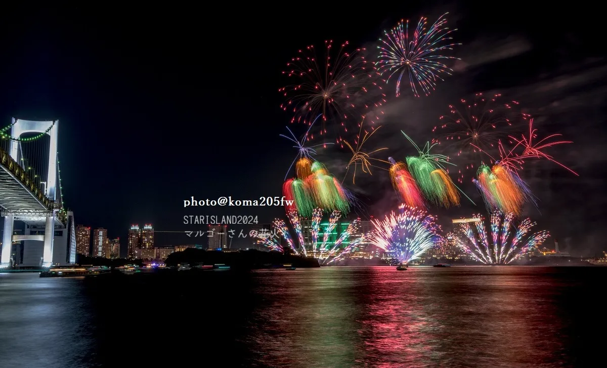 STARISLANDでのドローンと花火の様子