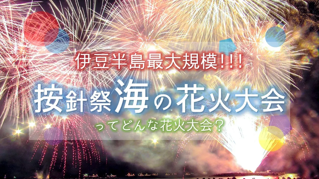 ホーム画像